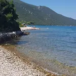 شقة Ana I Mia